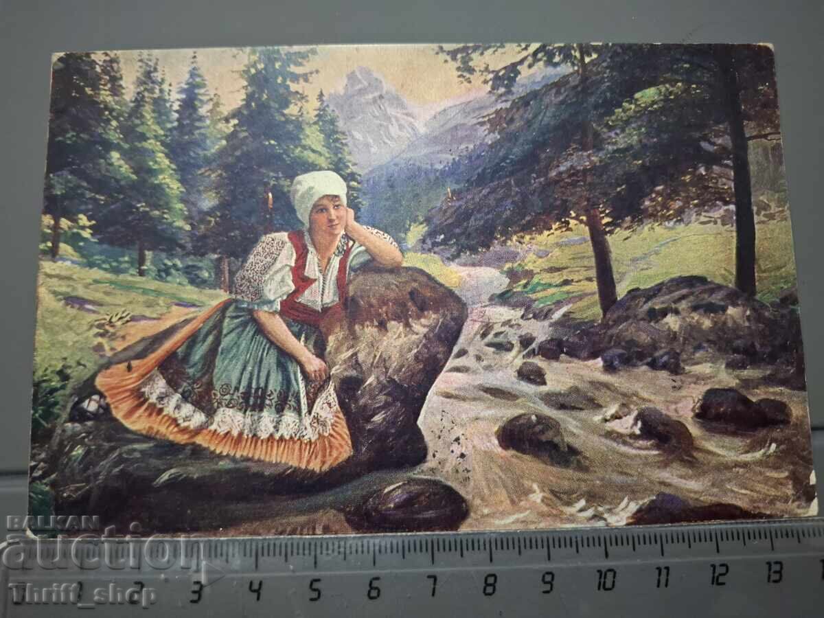 Old postcard - Landscape with a woman
