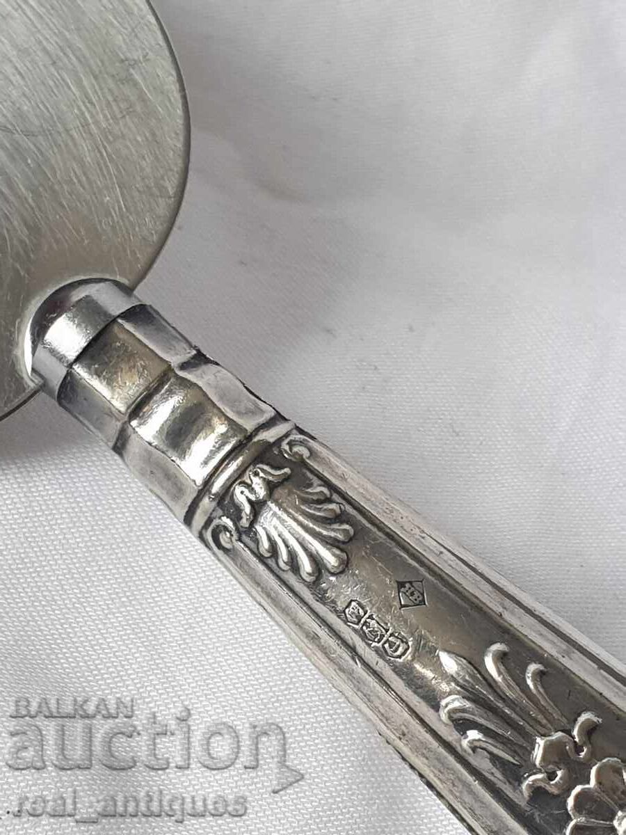 Auction Spade with silver handle Auction Spade with silver handle