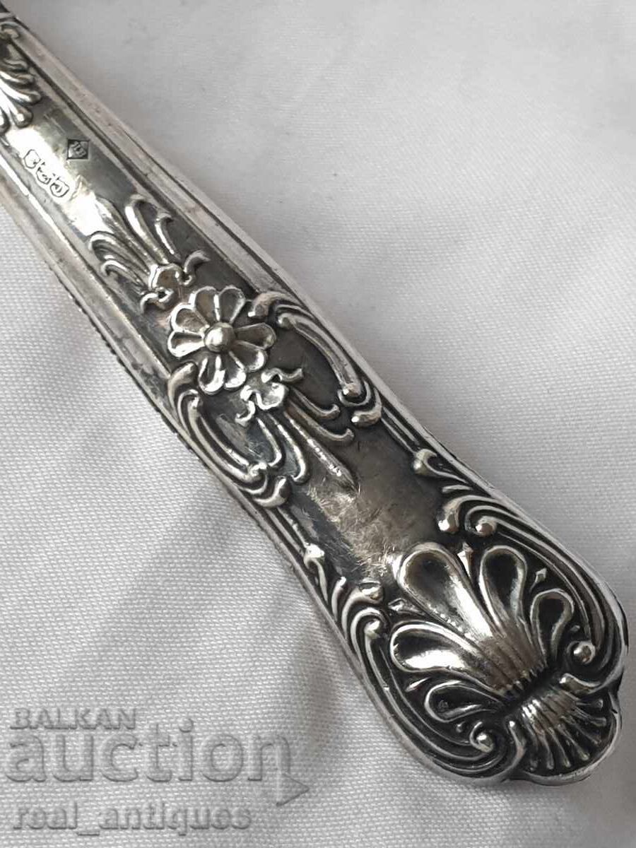 Delivery of Spade with silver handle Delivery of Spade with silver handle