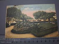 Παλιά ταχυδρομική κάρτα - Τοπίο