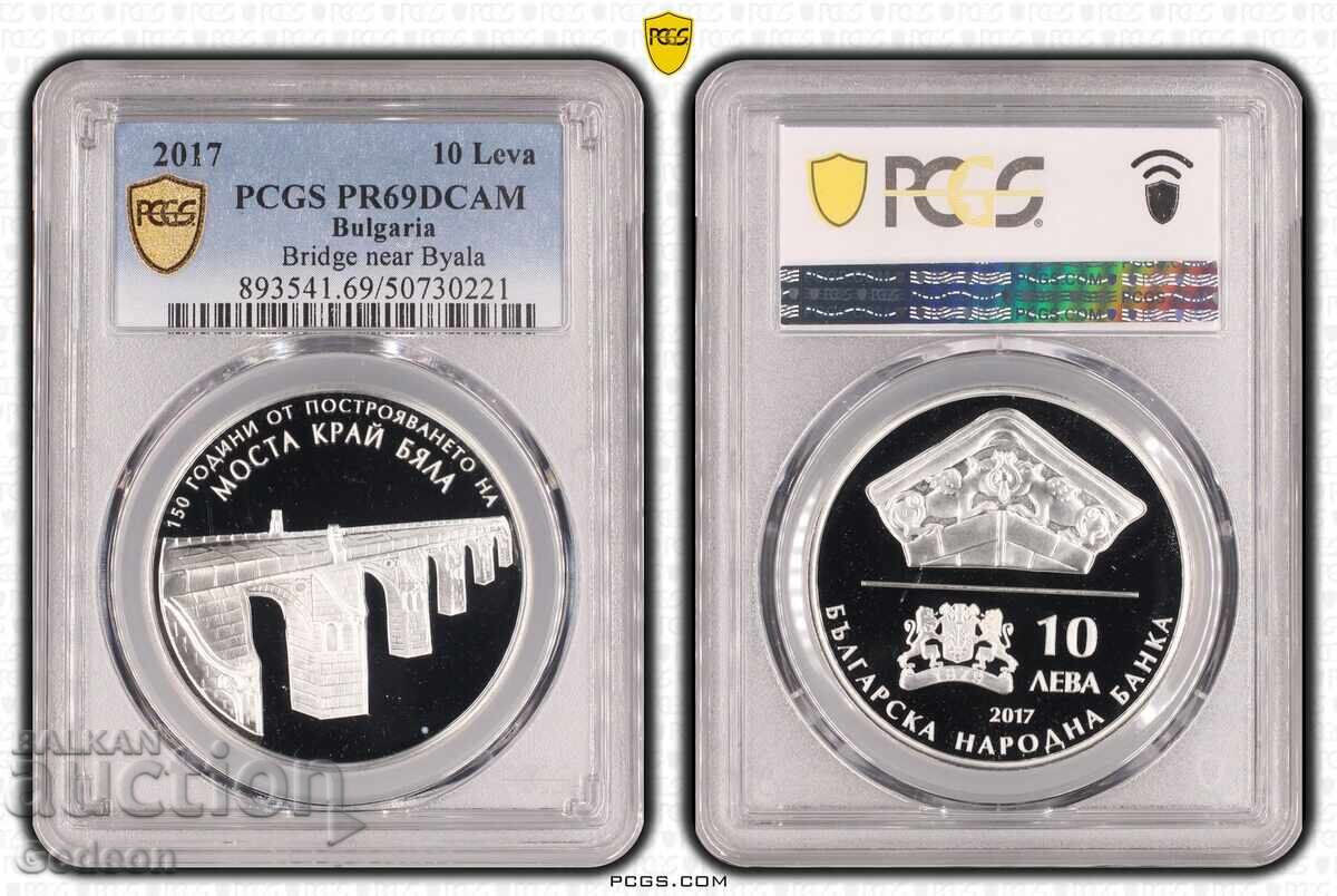10 Leva 2017 PR69DCAM - Most near Byala TOP COIN - PERFECT
