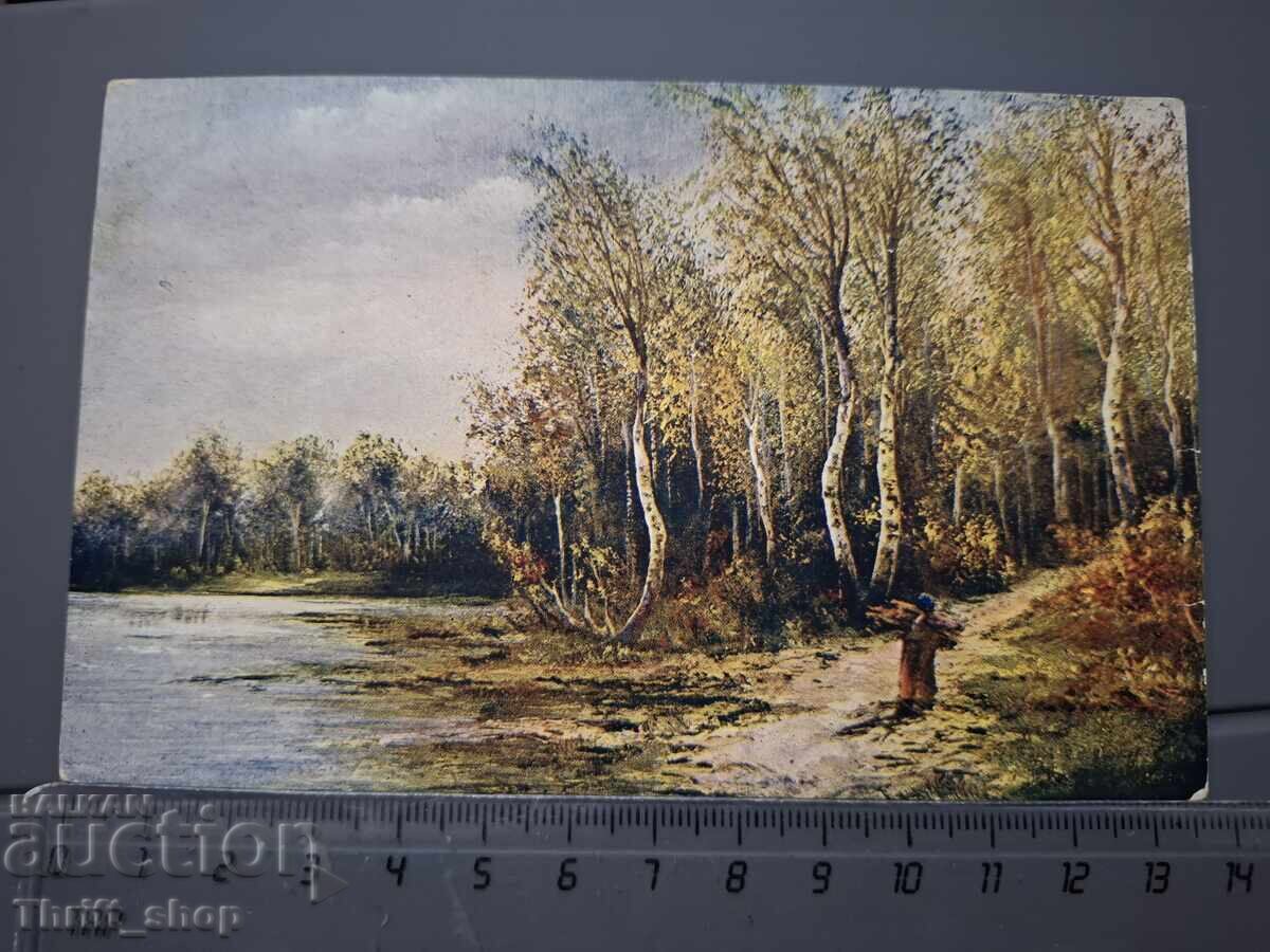 Old postcard - Landscape Old postcard - Landscape