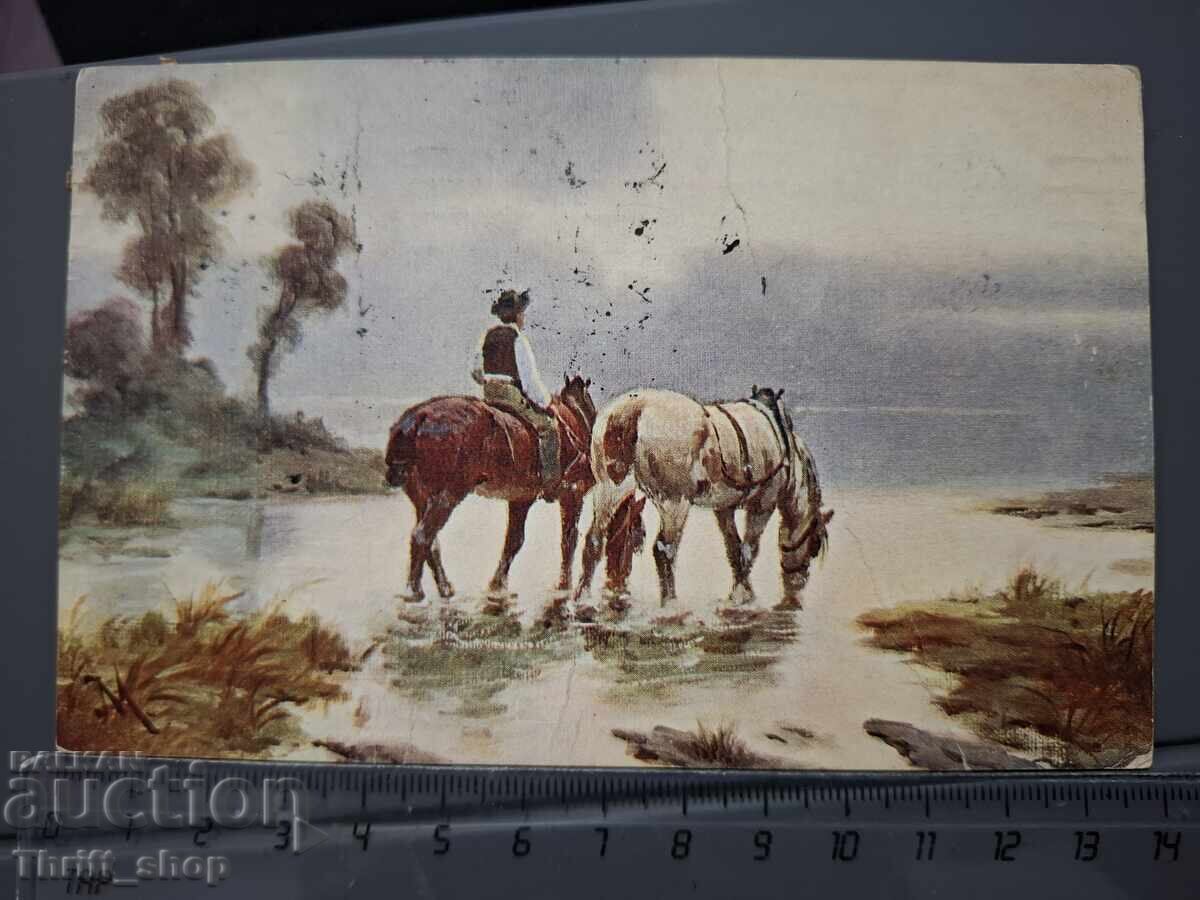 Παλιά ταχυδρομική κάρτα - Τοπίο άνδρας με άλογα
