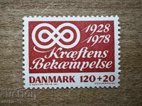 Denmark - 50 g. Cancer Prevention Society (1978) MNH