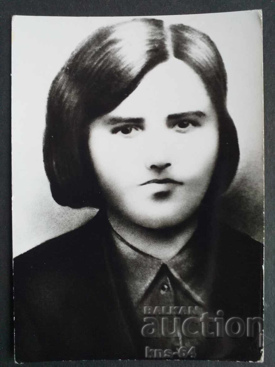 Dimitrinka Petrova Stoichkova Dimitrinka Petrova Stoichkova