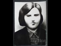 Dimitrinka Petrova Stoichkova