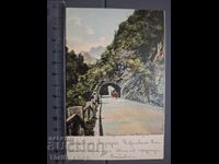 Old postcard - Landscape