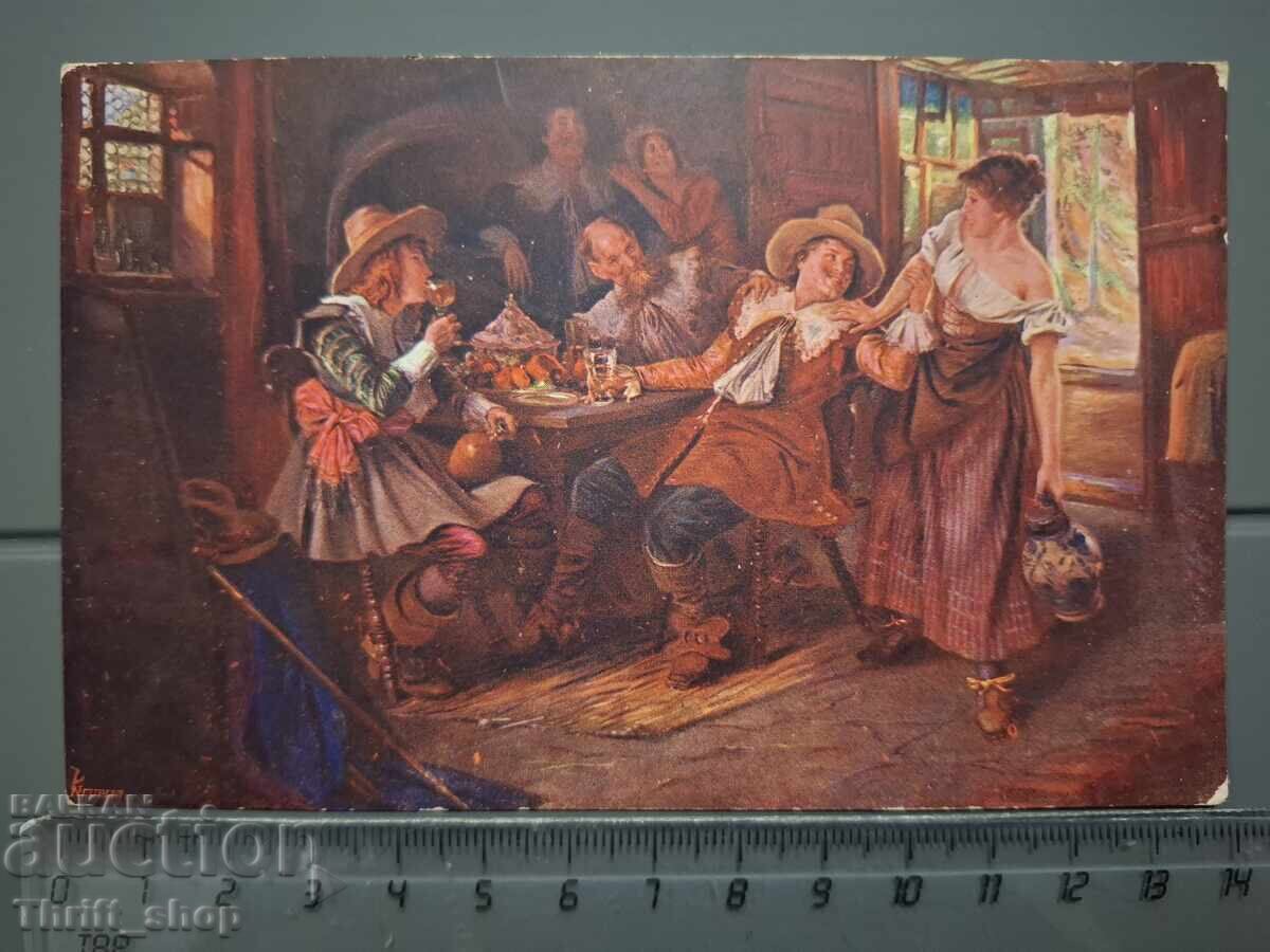 Стара пощенска картичка - Хора в кръчма Стара пощенска картичка - Хора в кръчма
