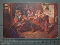 Стара пощенска картичка - Хора в кръчма