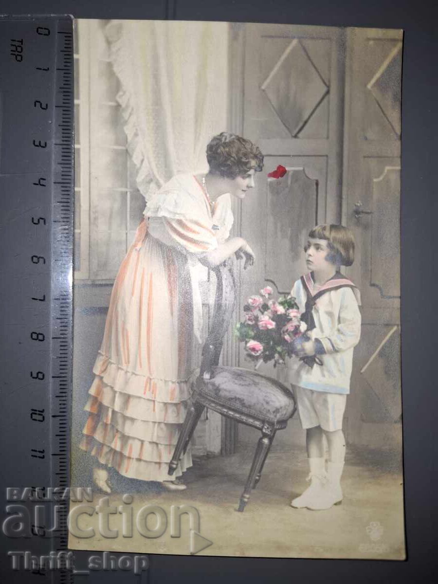 Παλιά ταχυδρομική κάρτα - Μητέρα με παιδί Παλιά ταχυδρομική κάρτα - Μητέρα με παιδί