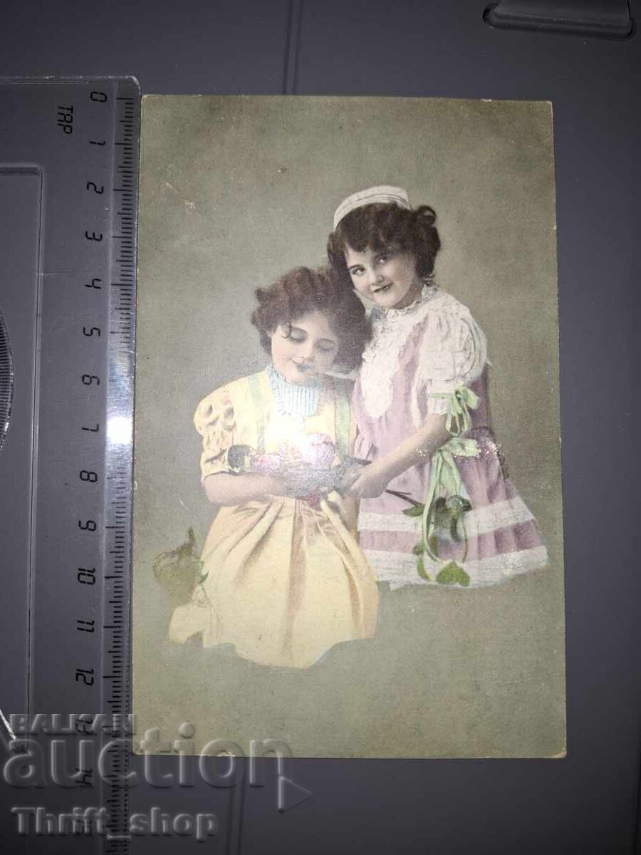 Παλιά καρτ ποστάλ - Παιδιά