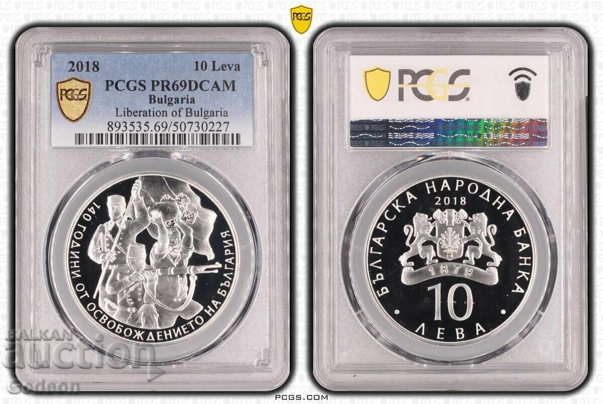 10 Leva 2018 PR69DCAM - 140 Years from the Liberation of Bulgaria