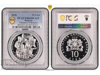 10 Leva 2018 PR69DCAM - 140 Years from the Liberation of Bulgaria