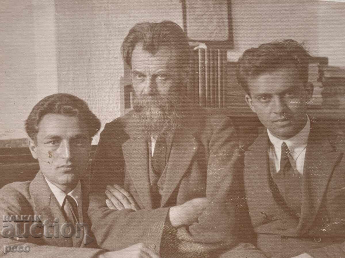 Ivan Undzhiev Old Photo with price 60.00 BGN | € 30.68 Ivan Undzhiev Old Photo with price 60.00 BGN | € 30.68