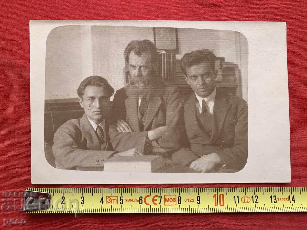 Auction Ivan Undzhiev Old Photo Auction Ivan Undzhiev Old Photo