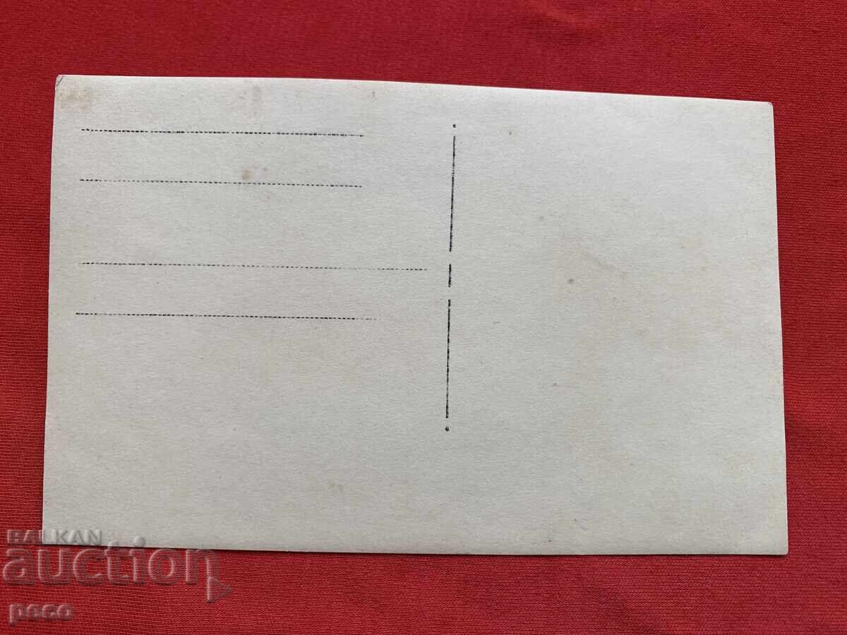 Delivery of Ivan Undzhiev Old Photo Delivery of Ivan Undzhiev Old Photo