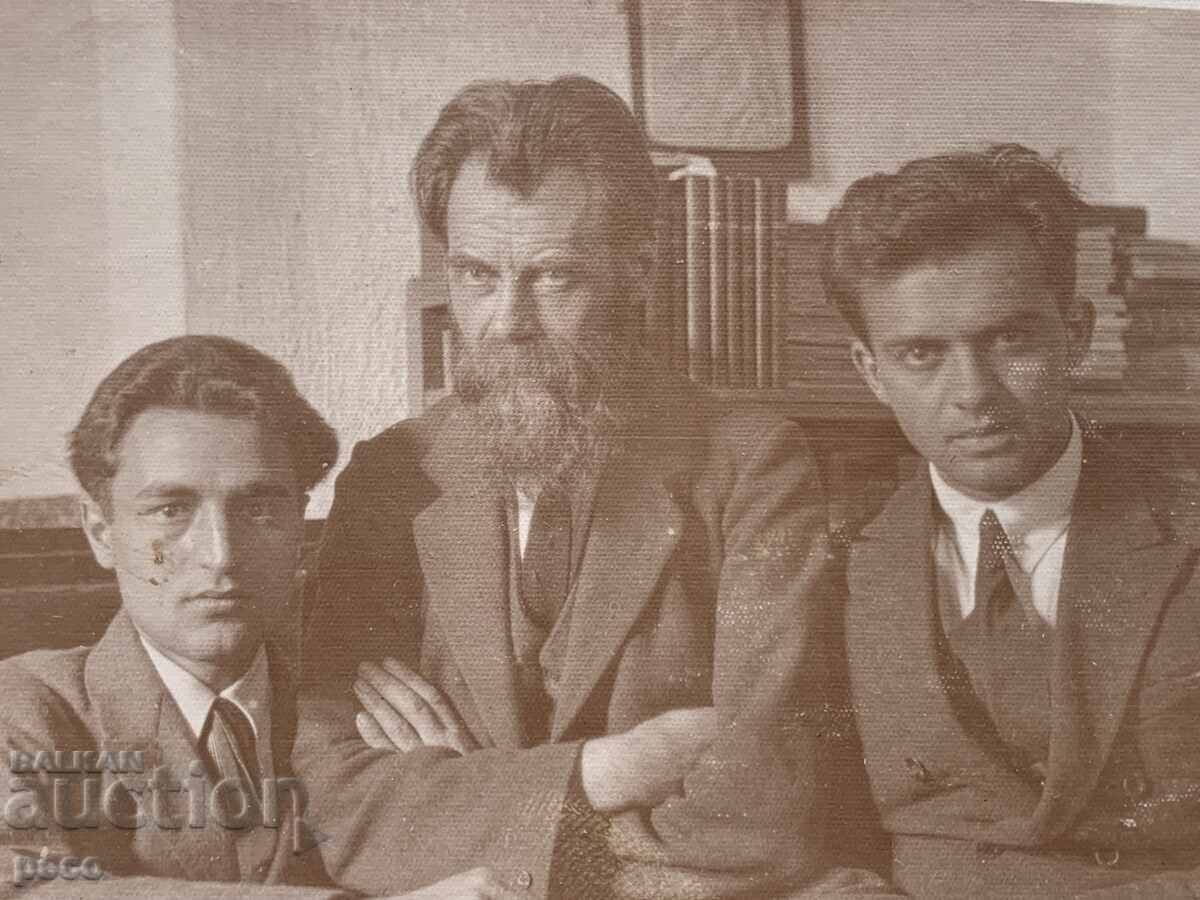 Ivan Undzhiev Old Photo Ivan Undzhiev Old Photo