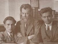 Ivan Undzhiev Old Photo