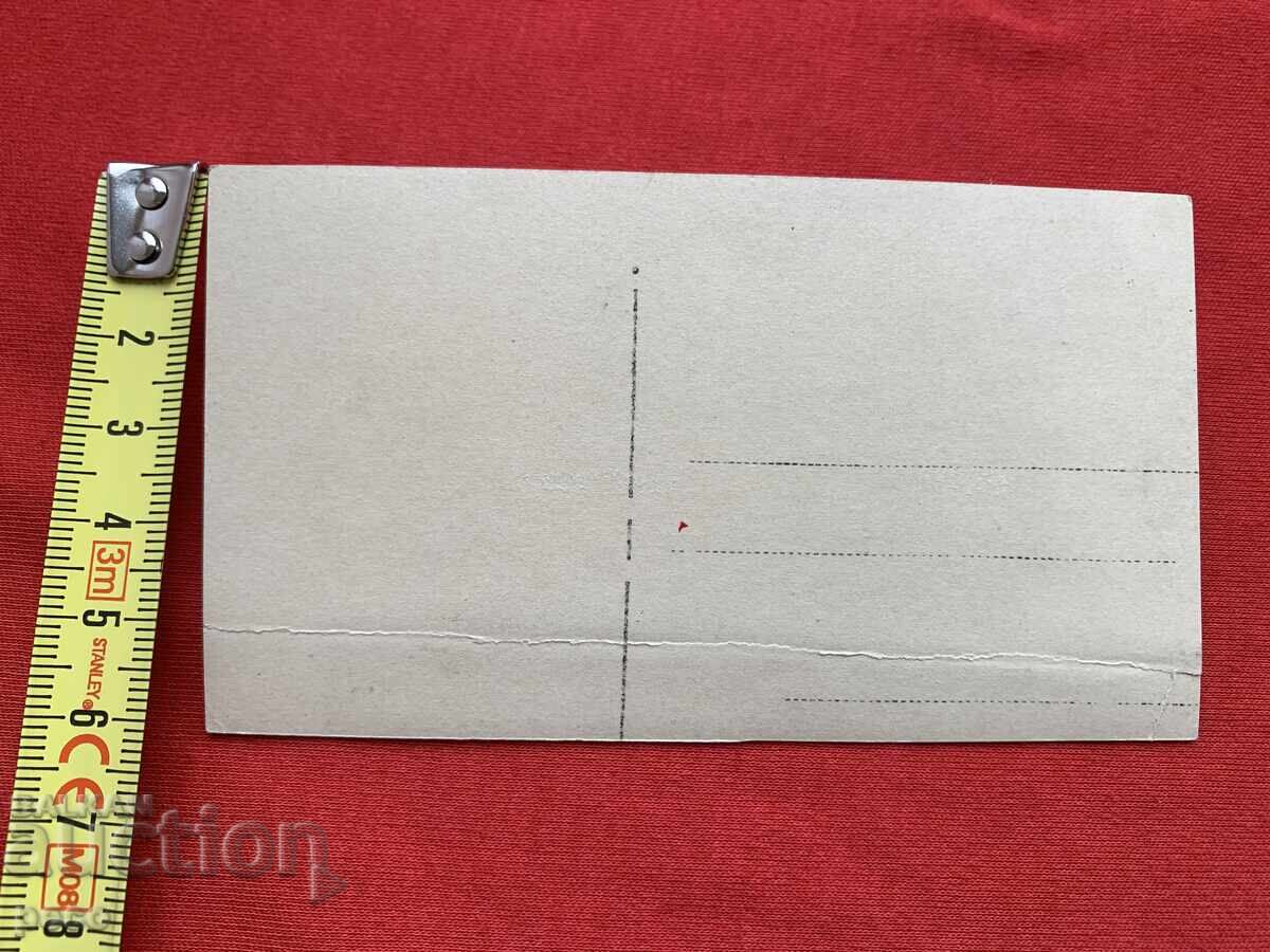 Ivan Undzhiev and his wife Lyuba Undzhieva, old photo - 6