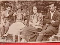 Ivan Undzhiev and his wife Lyuba Undzhieva, old photo