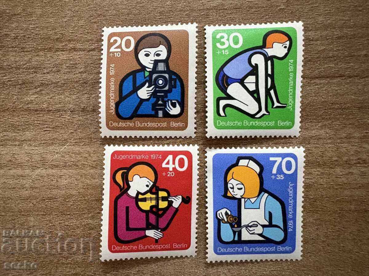 Βερολίνο - Ευημερία Νεολαίας (1974) MNH