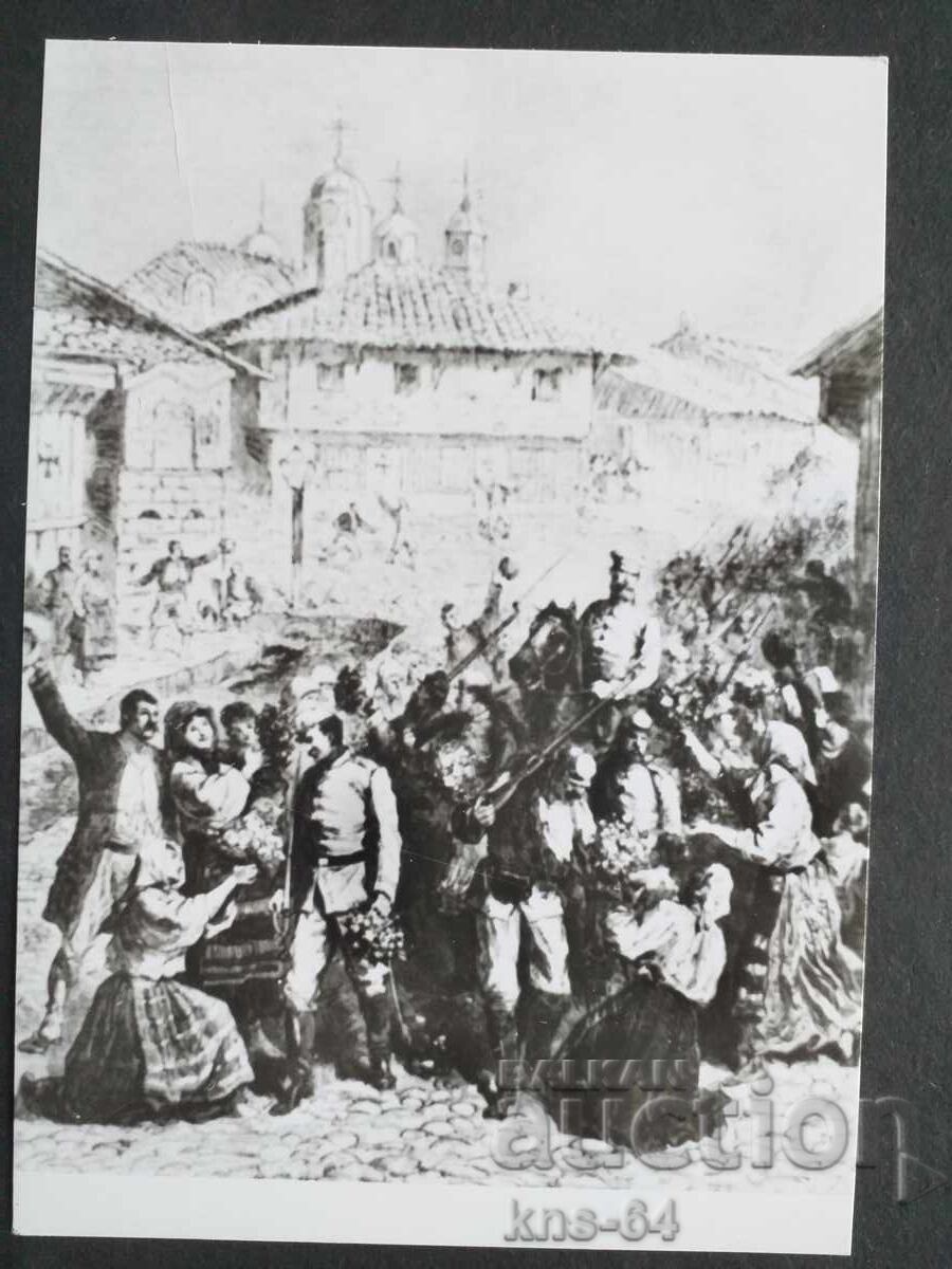 RTOW istoric RTOW istoric