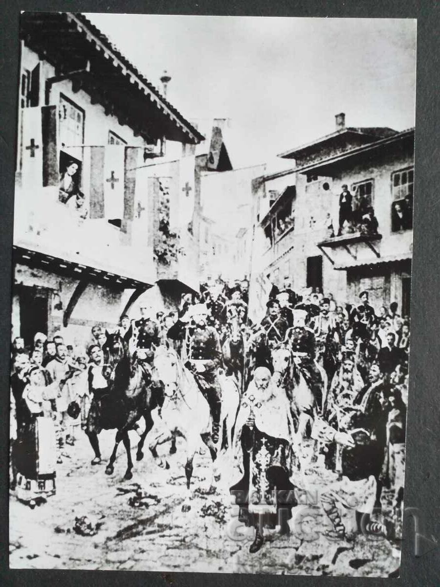 Historical RTOV Historical RTOV