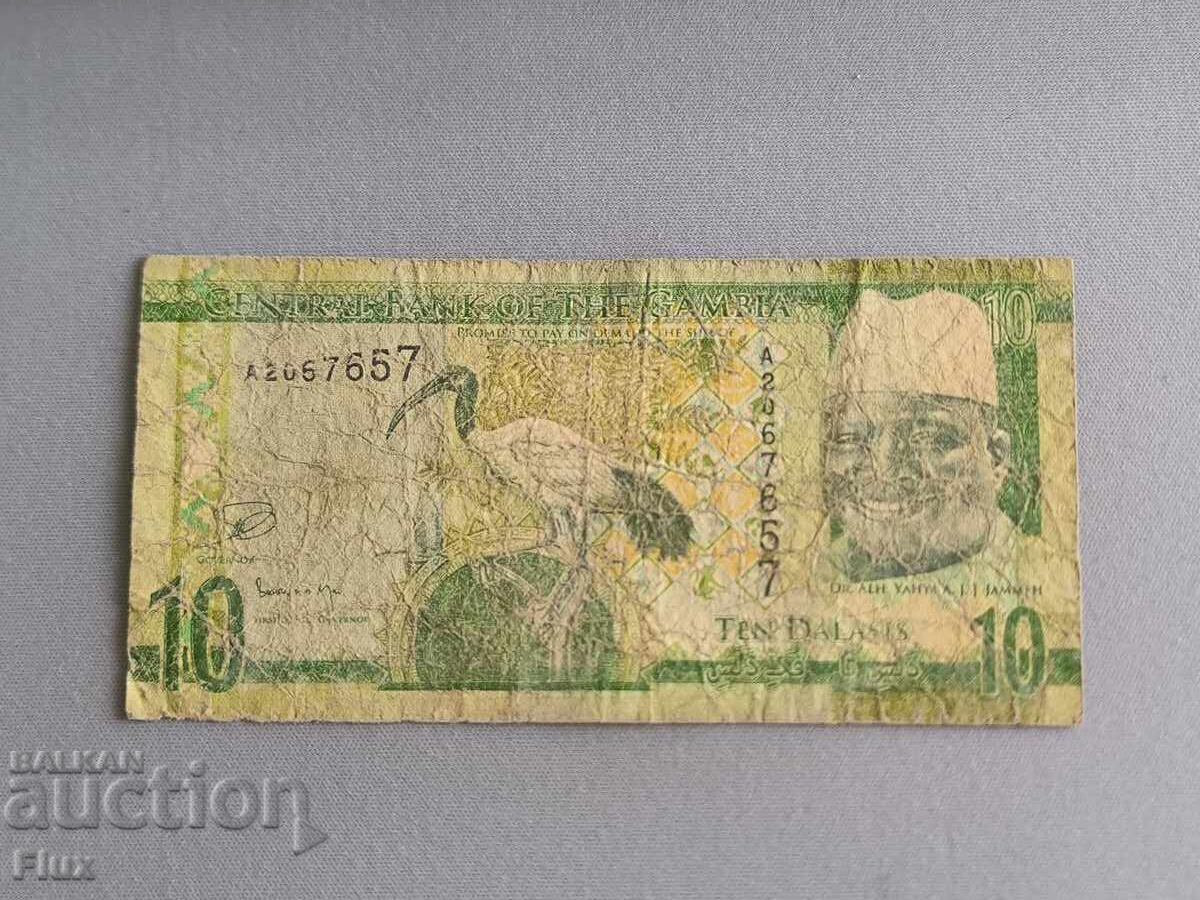 Bancnotă - Gambia - 10 dalasi | 2015
