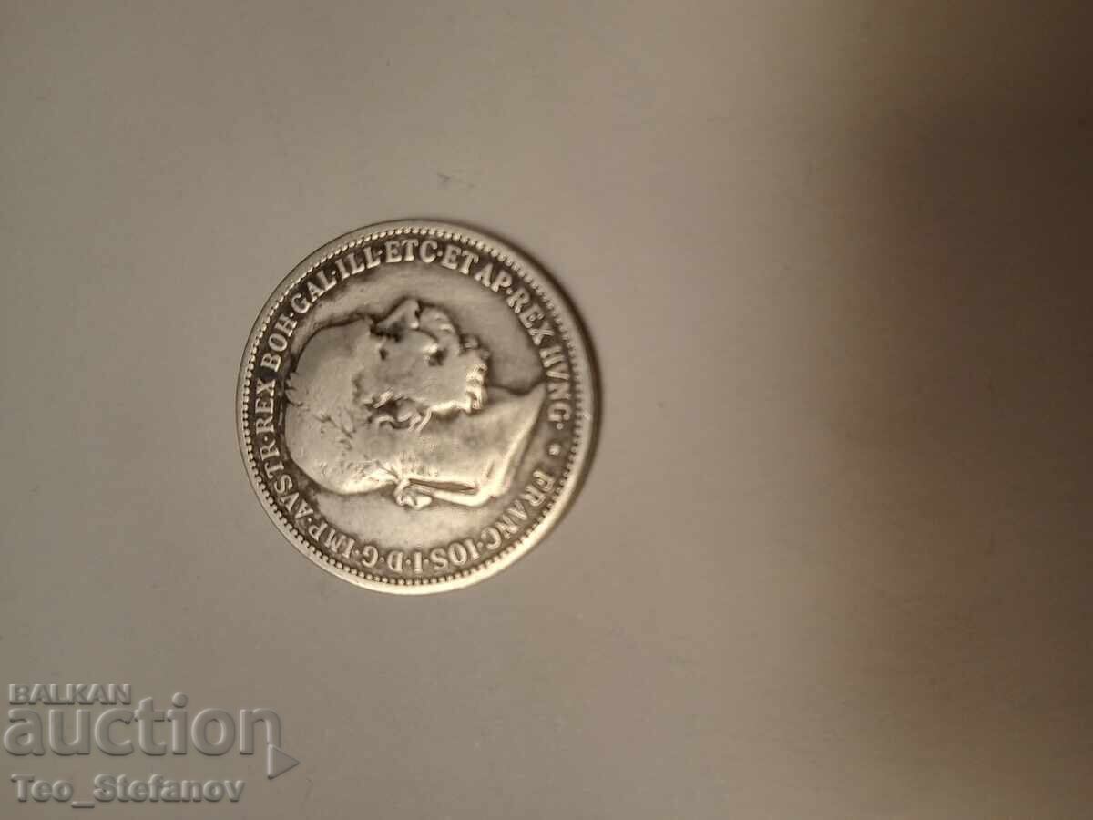 1 Krone 1893 Austria Silver with price 25.00 BGN | € 12.78 1 Krone 1893 Austria Silver with price 25.00 BGN | € 12.78