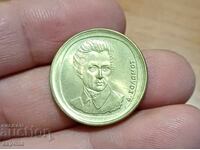 20 δραχμές Ελλάδα 1990 ακυκλοφόρητες