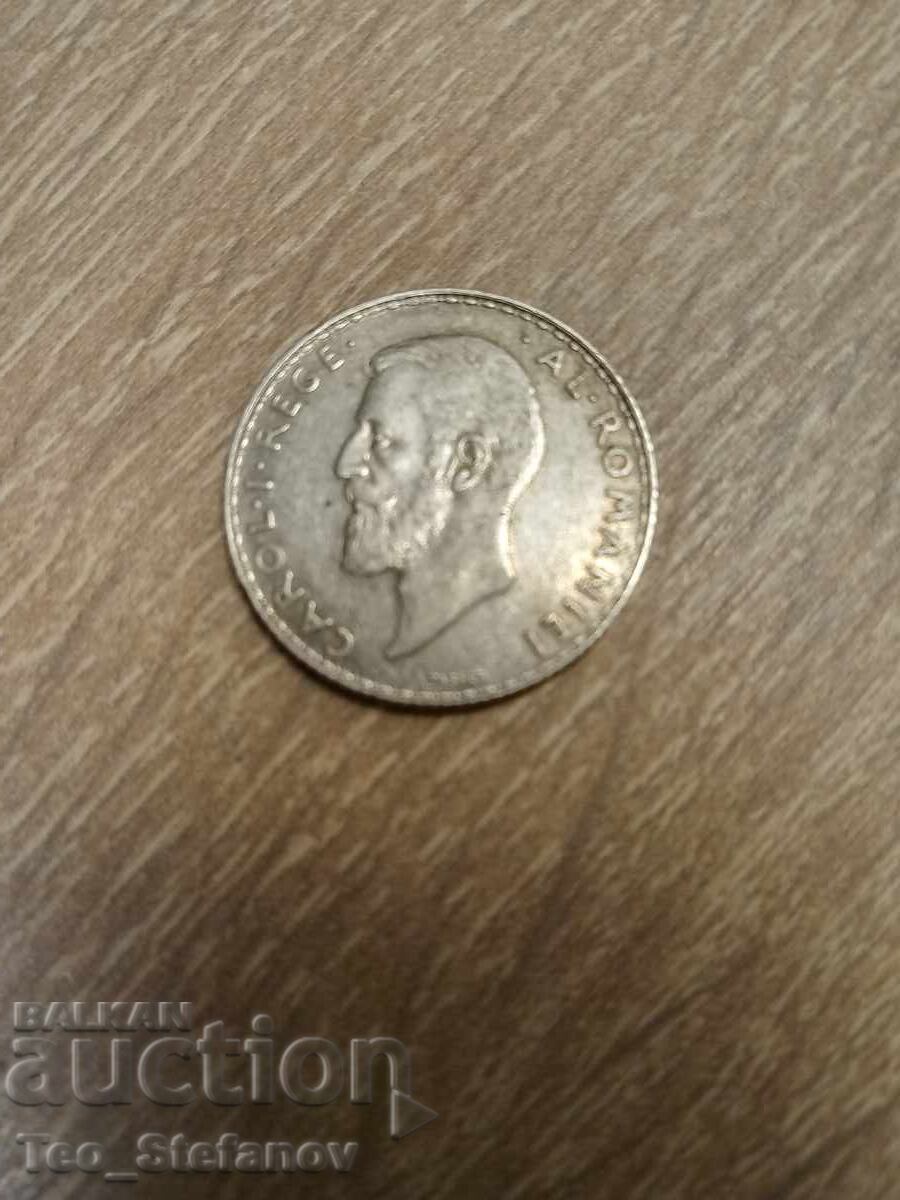 1 leu 1912 argint cu preț € 17.00 | 33.25 BGN