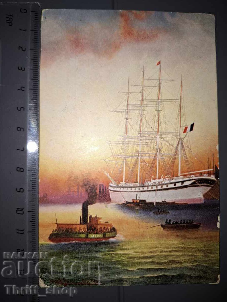 Old postcard - Landscape with ships