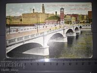 Old postcard - Landscape - Bridge