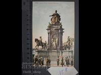 Παλιά ταχυδρομική κάρτα - Βιέννη