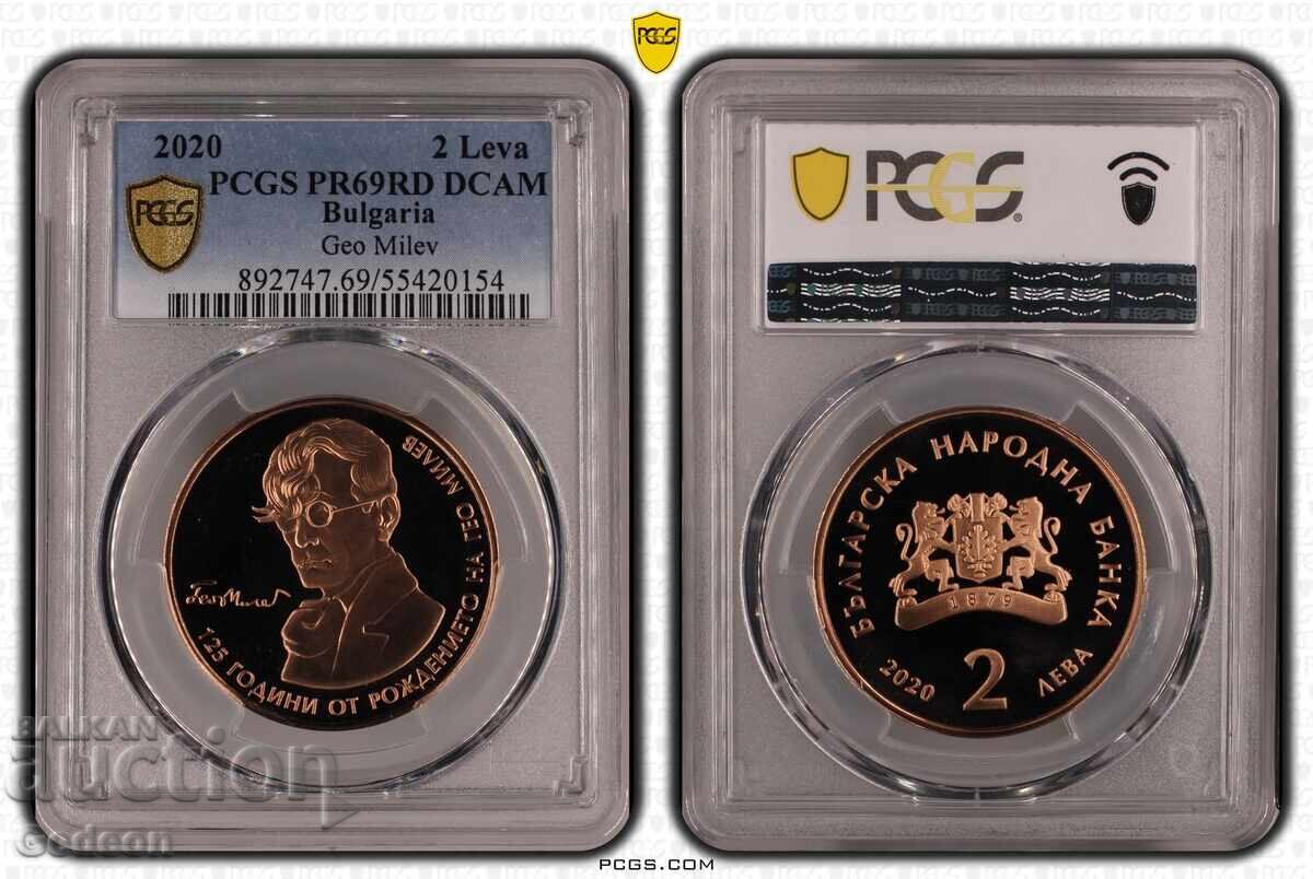 2 Leva 2020 PR69RD DCAM - Geo Milev PERFECT with price 599.00 BGN | € 306.26