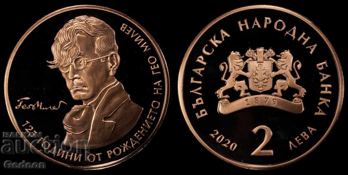 2 Leva 2020 PR69RD DCAM - Geo Milev PERFECT