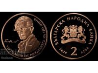 2 Λεβα 2020 PR69RD DCAM - Γεω Μιλεφ ΠΕΡΦΕΚΤΝΗ