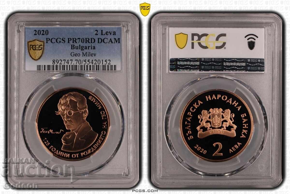 2 Leva 2020 PR70RD DCAM - Geo Milev TOP GRADE - UNIQUE with price 799.00 BGN | € 408.52