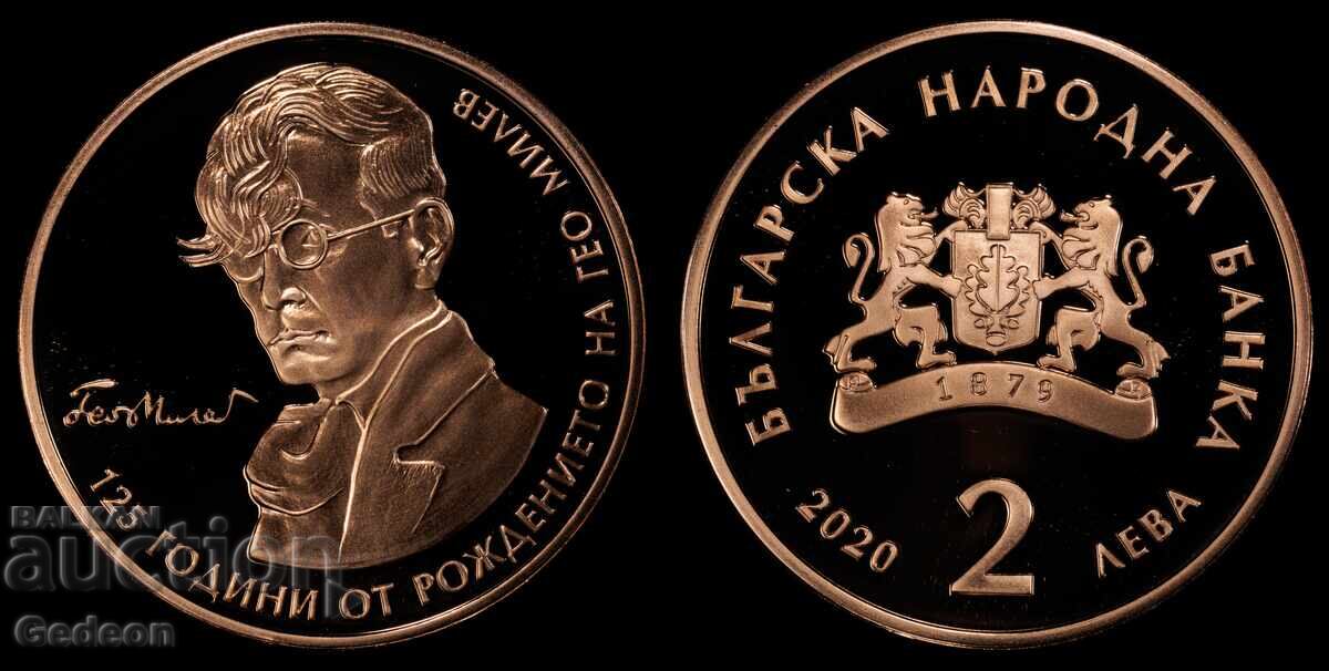 2 Leva 2020 PR70RD DCAM - Geo Milev TOP GRADE - UNIQUE