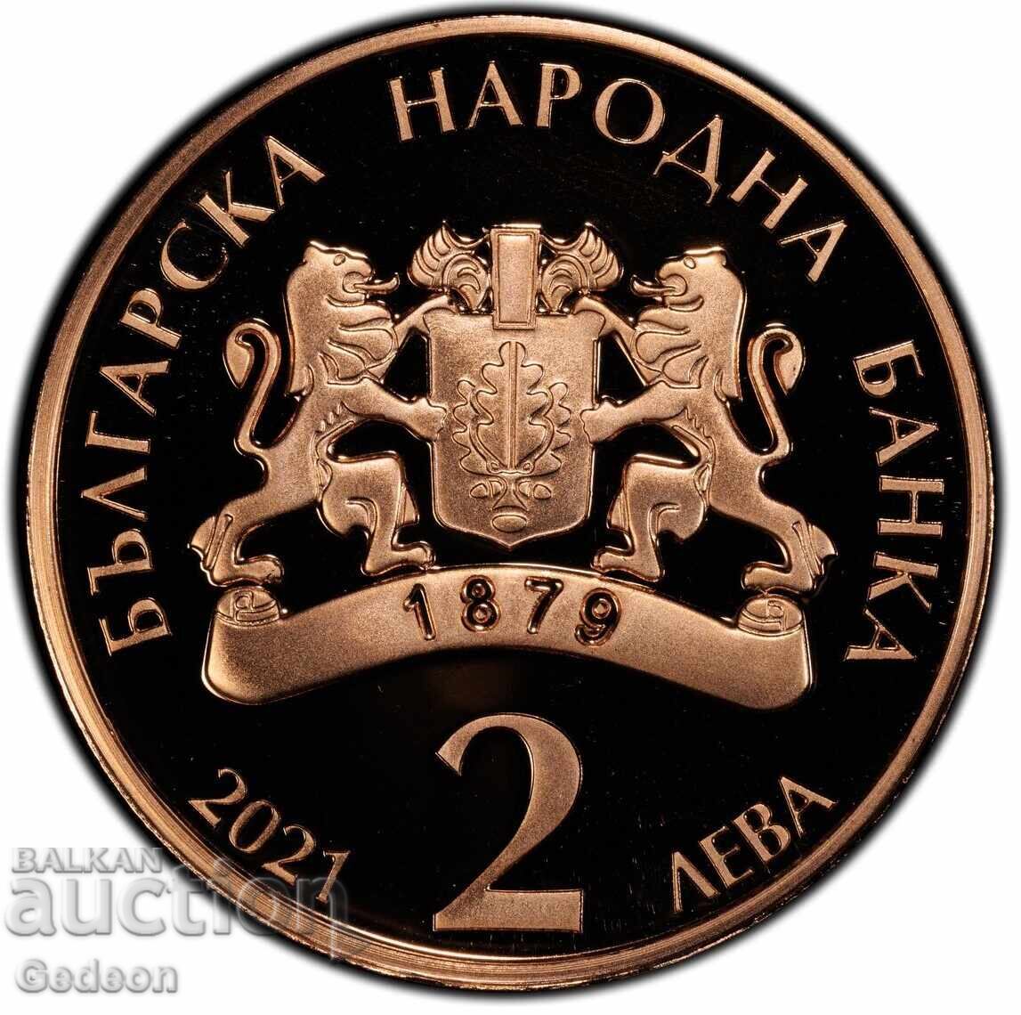 Delivery of 2 Leva 2021 PR69RD DCAM - Panayot Pipkov PERFECT