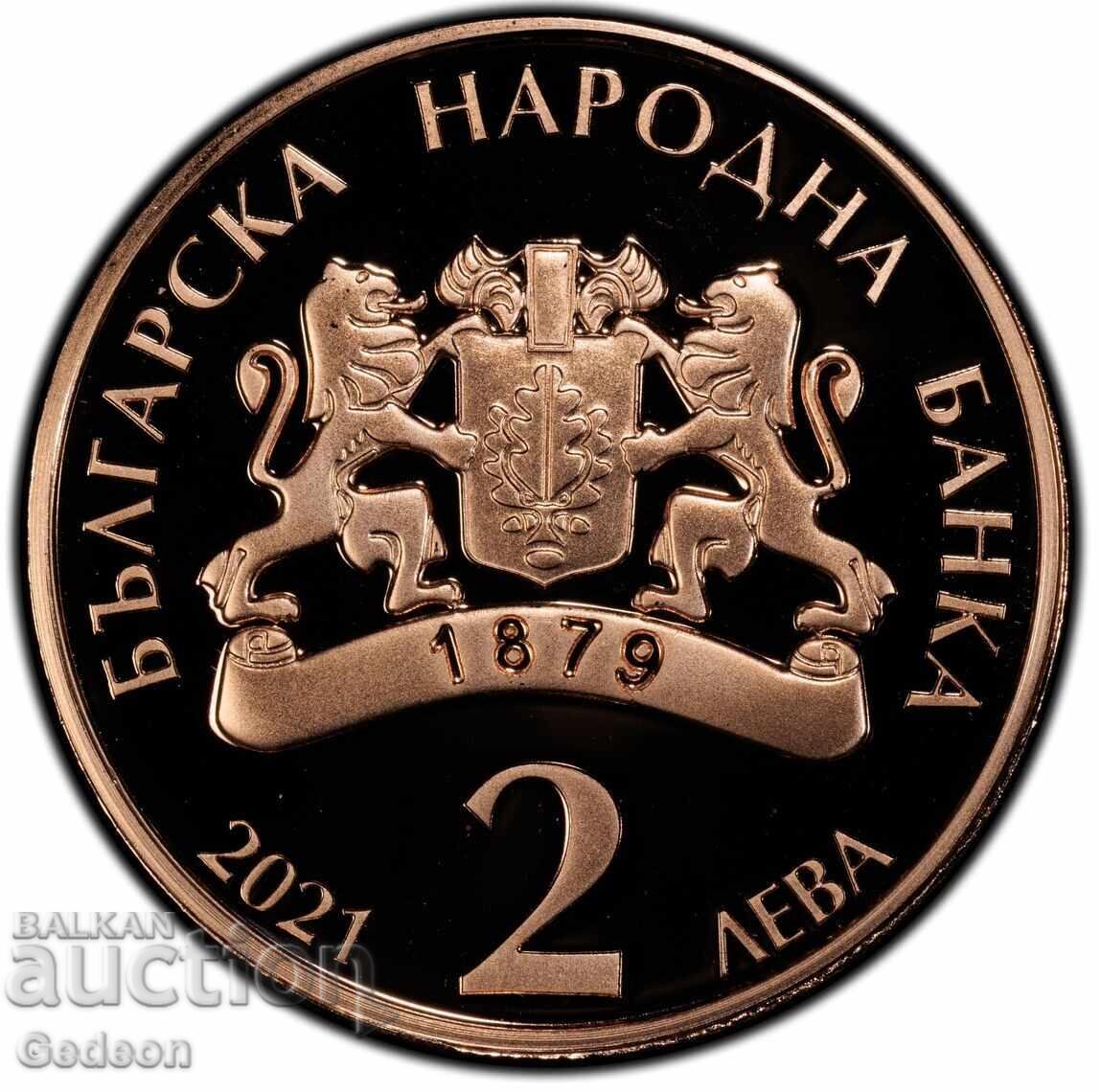 Delivery of 2 Leva 2021 PR70RD DCAM - Panayot Pipkov TOP GRADE - UNIQUE