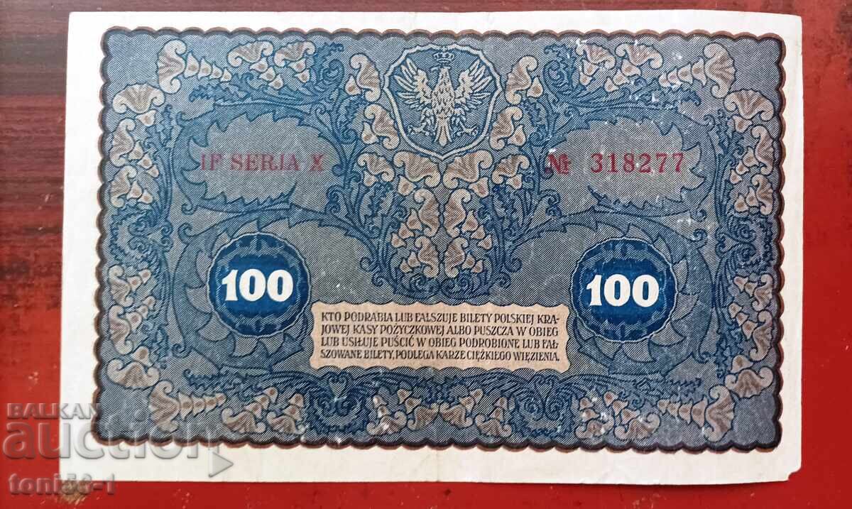 Полша 100 марки 1919г с цена 32.00 лв. | € 16.36