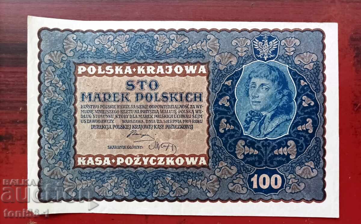 Полша 100 марки 1919г