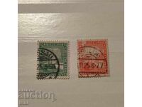 Германия райх 1925 г. Годишнина на Рейнланд