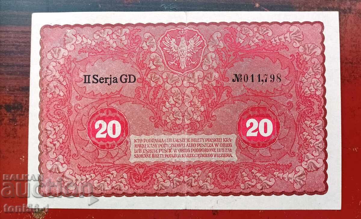 Πολωνία 20 μάρκα 1919 με τιμή 39.00 BGN | € 19.94