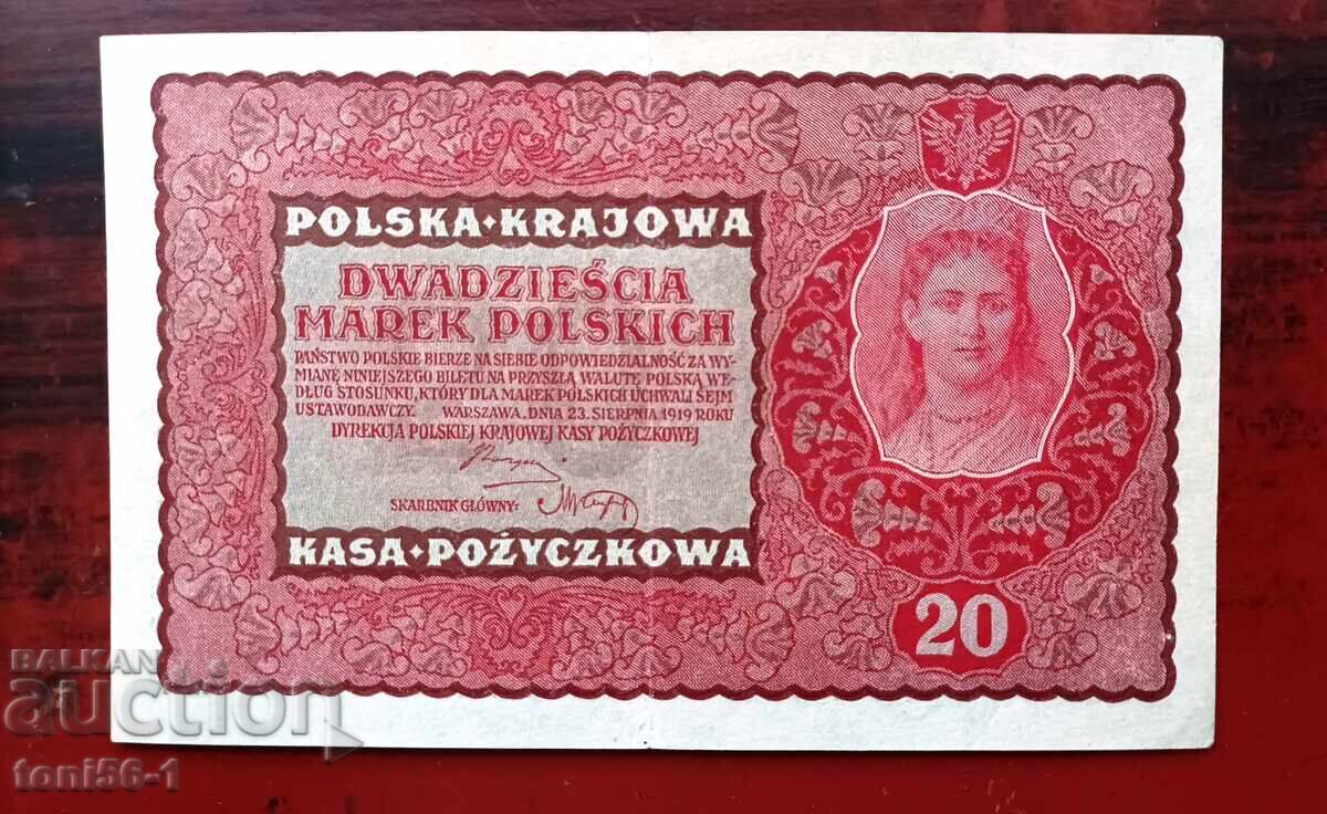 Πολωνία 20 μάρκα 1919