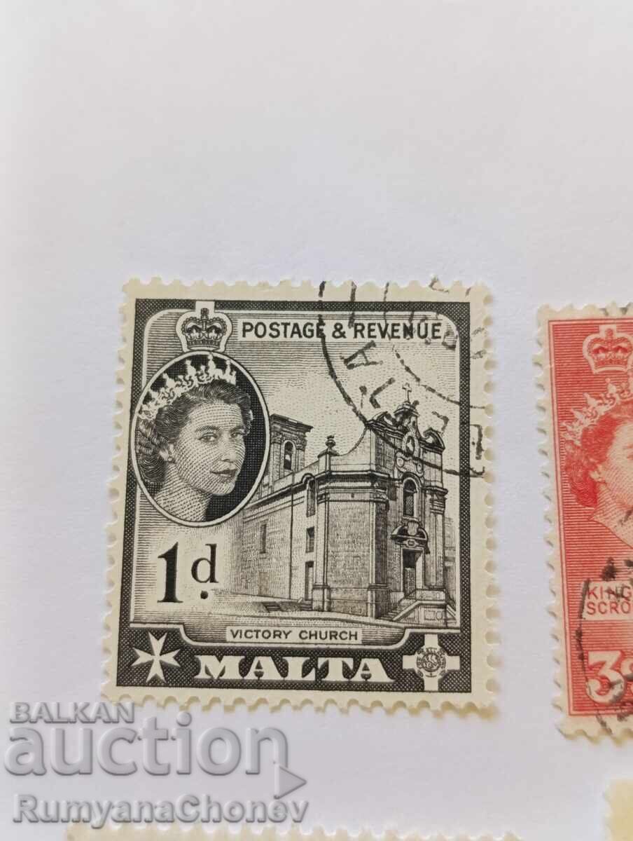 Пощенски марки Малта с цена 2.30 лв. | € 1.18