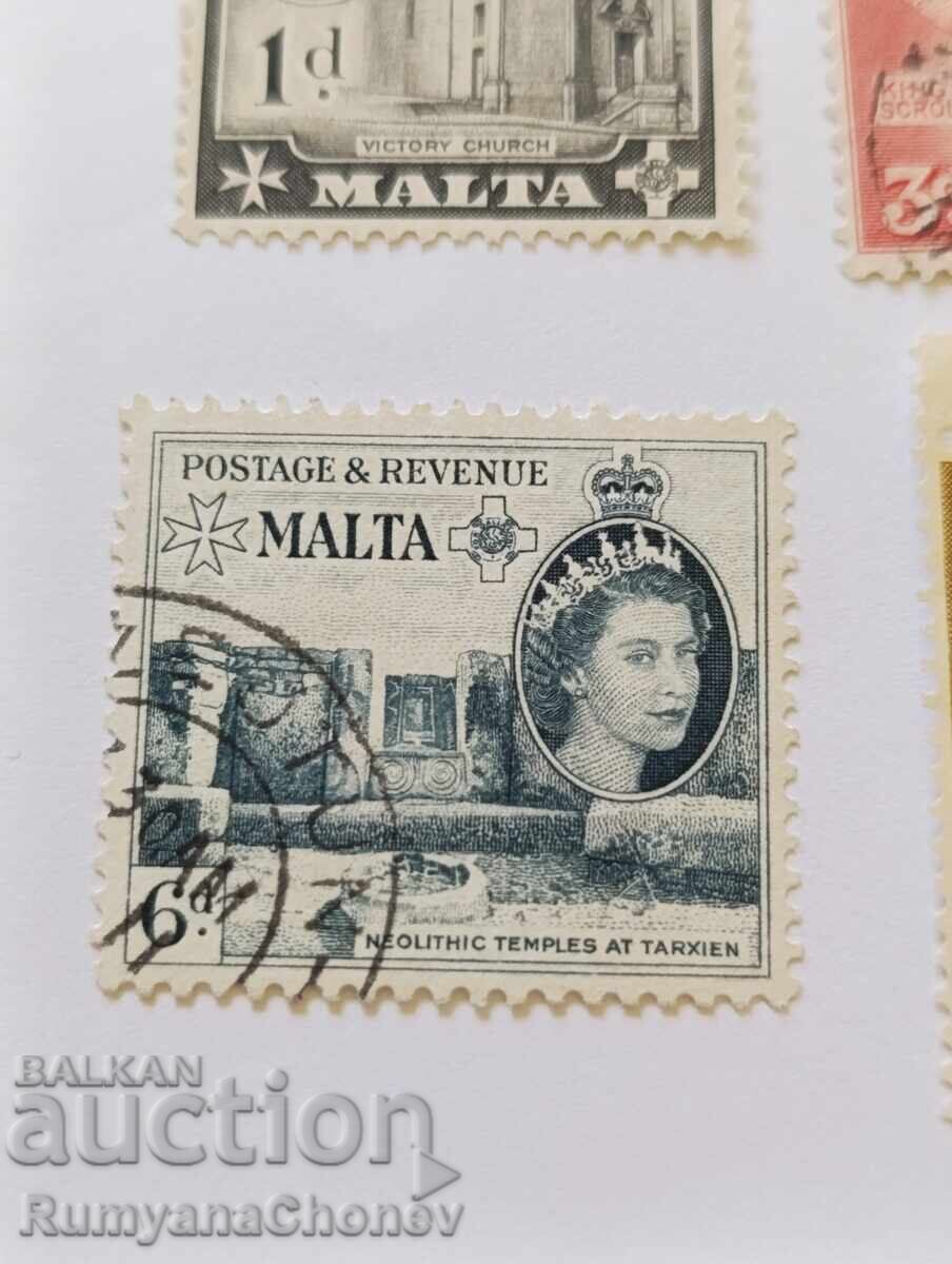 Доставка на Пощенски марки Малта