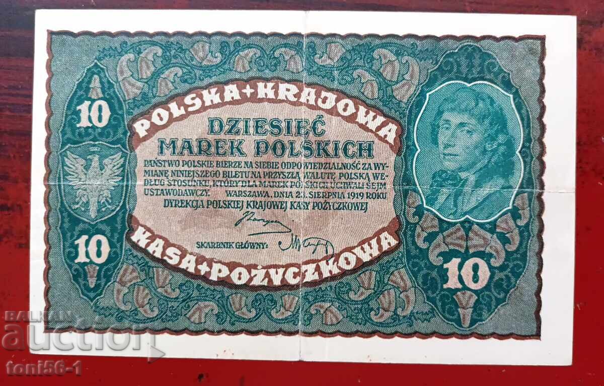 Πολωνία 10 μάρκα 1919 Πολωνία 10 μάρκα 1919