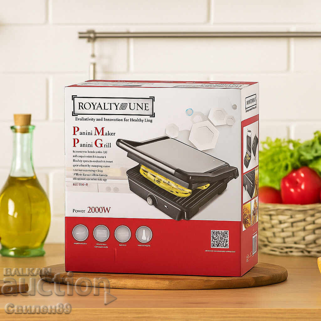 Auction  Toaster Grill 2 in 1 Royalty Line RL-PG7937 – 2000W